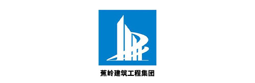 蕉嶺工程集團