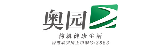 奧園